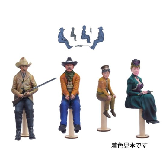 駅馬車（改訂版）フィギュア / 1セット（4）画像