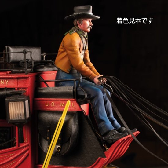 駅馬車（改訂版）フィギュア / 1セット（4）画像