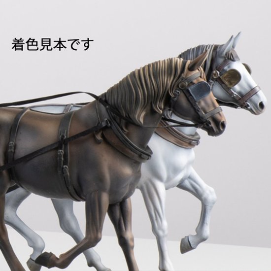 駅馬車（改訂版）馬フィギュア / 1セット（2）画像