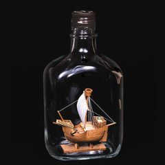 カタロニア（ボトルシップ）の画像