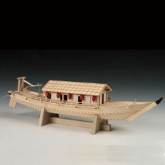 屋形船1/24の画像