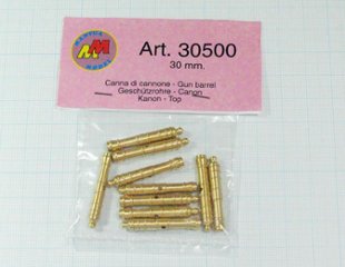 大砲砲身（Mantua)30mm/1セット（10）の画像