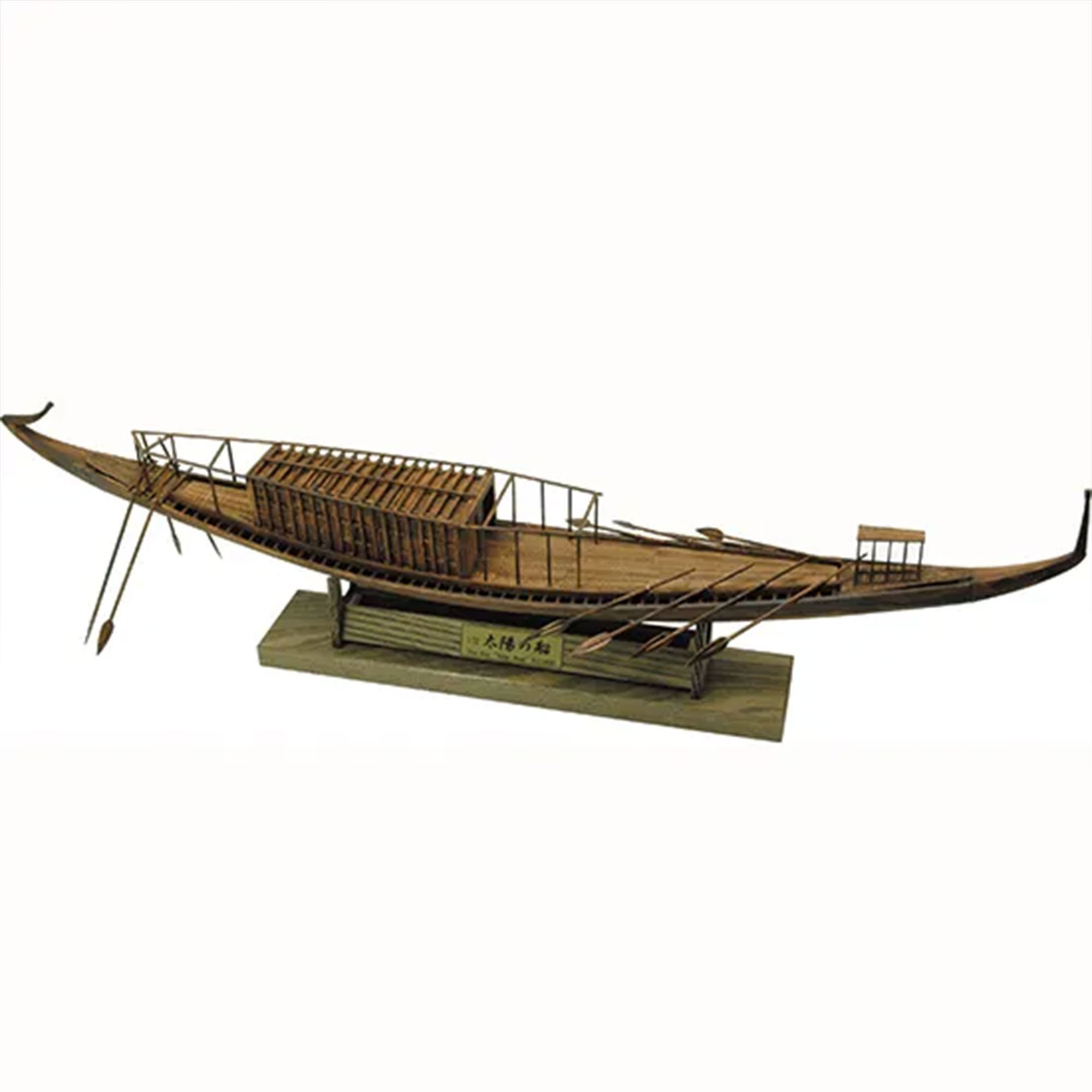 太陽の船1/72｜創作品モール あるる