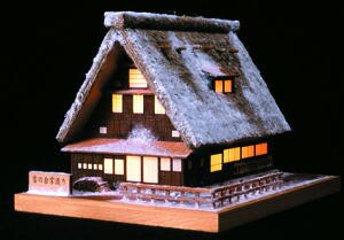 	あかりシリーズ　NO.1雪の合掌造りの画像