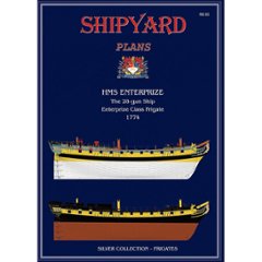 ＨＭＳエンタープライズ（図面）の画像
