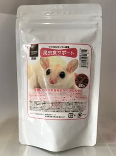 昆虫サポート / ミルワーム＆フルーツソフト　30ｇ　の画像