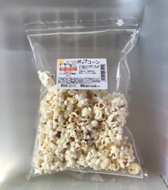 おやつの国産☆ぽっぷこーん　プレーン　30g　ノンオイル　無塩　無添加　無着色の画像