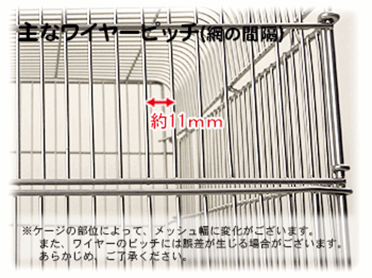 イージーホーム37ハイ　　サンコー画像