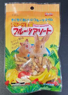 フルーツアソート　50g  スドー　フルーツ王国　の画像