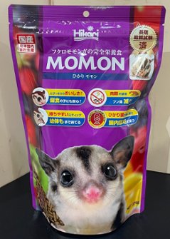 ひかりモモン ☆ MOMON ☆ ペレットの画像