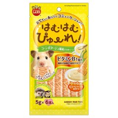 はむはむぴゅーれ  コーンポタージュ風味の画像