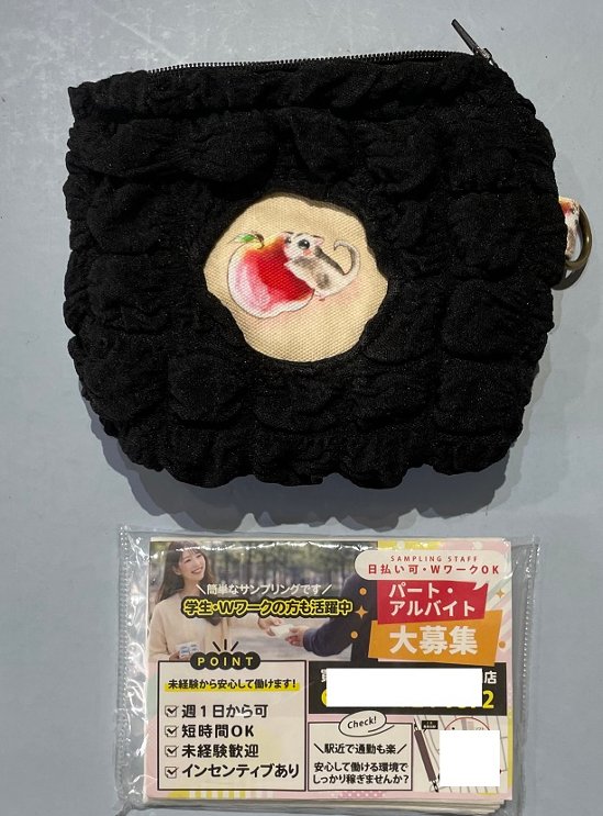 手作り　可愛い☆ミニポーチ　画像