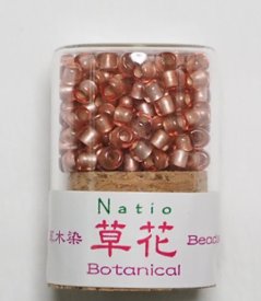 丸大銀 ラックダイ　５入りの画像