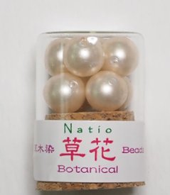 パール8mm 西洋茜　約8個入りの画像