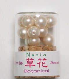 パール6mm 西洋茜　約20個入りの画像