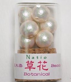 コットンパール8mm 西洋茜　約8個入りの画像