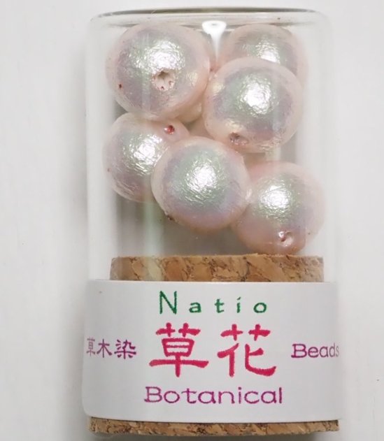 コットンパール8mm ラックダイ　約8個入り画像