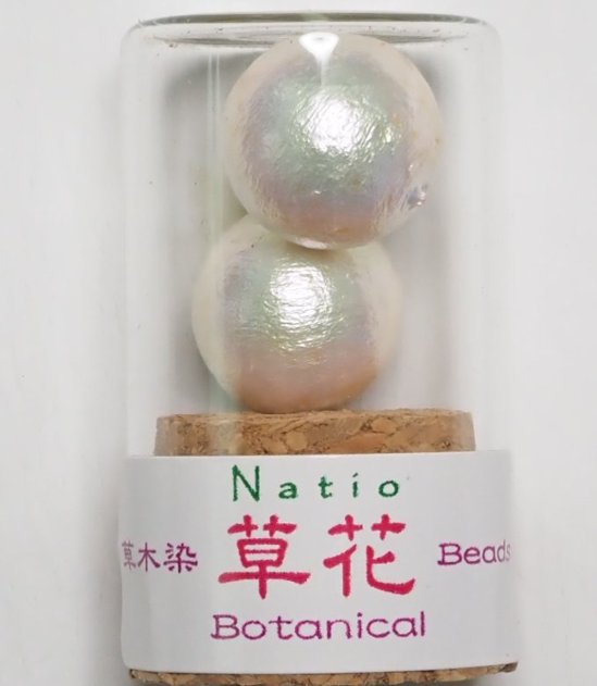コットンパール10mm 西洋茜　約4個入り画像