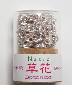 メタルチェーンＫ－176 紫　根　約30㎝入り　2個 Setの画像