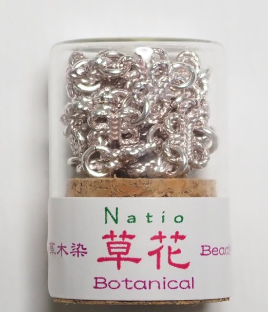 メタルチェーンＫ－176 紫　根　約30㎝入り　2個 Set画像