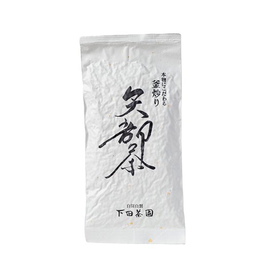 しもだ茶園 釜炒り茶 90g画像