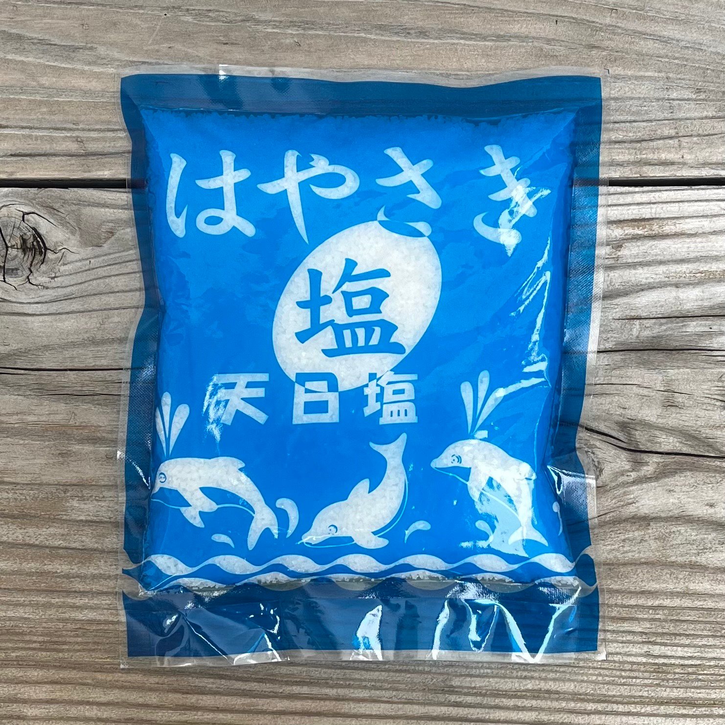 はやさきの塩 250g｜創作品モール あるる