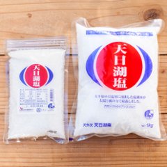 天外天 天日湖塩の画像