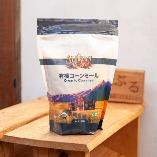 有機コーンミール画像