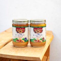 有機ピーナッツバターの画像