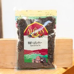 有機ダージリンティー 100gの画像