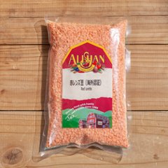 アリサン 赤レンズ豆 (海外認証) 500gの画像