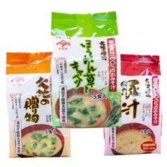 ヤマア フリーズドライみそ汁の画像