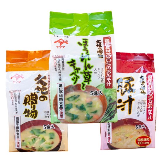 ヤマア フリーズドライみそ汁画像