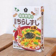 ムソー国産野菜の五目ちらしずしの素の画像