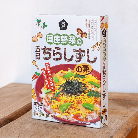 ムソー国産野菜の五目ちらしずしの素画像