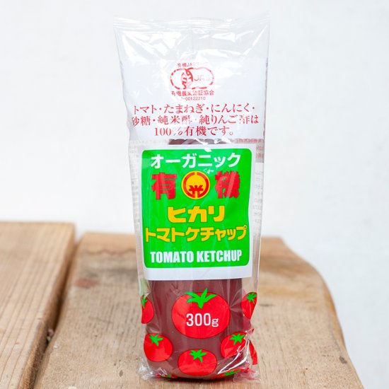 ヒカリ 有機トマトケチャップ画像
