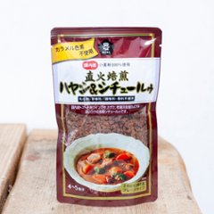 ムソー 直火焙煎ハヤシ＆シチュールーの画像