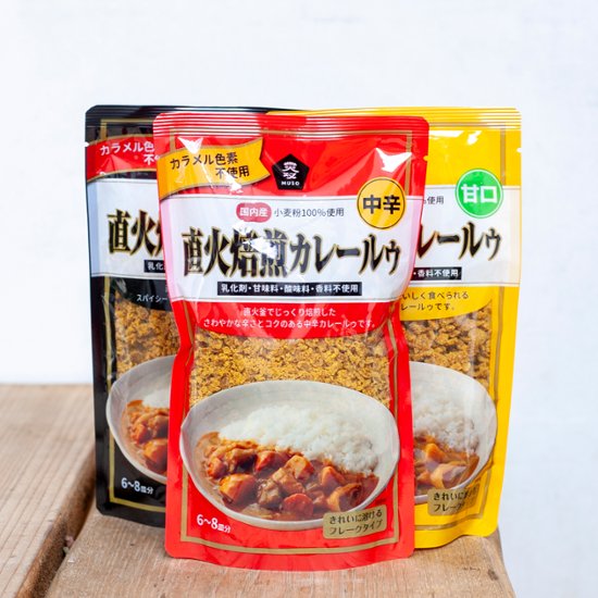 ムソー 直火焙煎カレールゥ画像