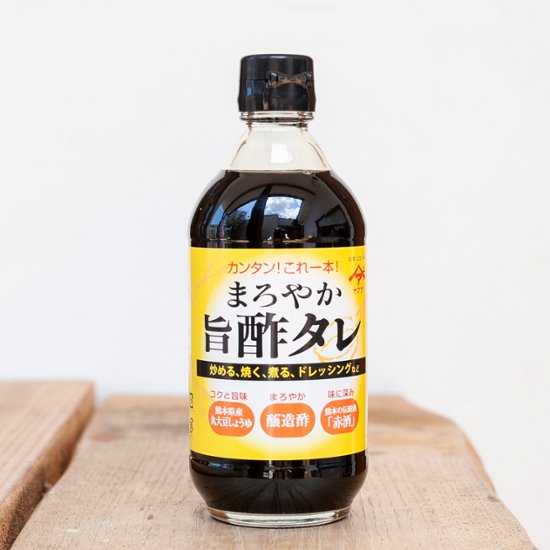 まろやか旨酢タレ 400ml画像