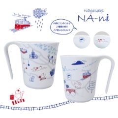 マグカップ-nani01の画像