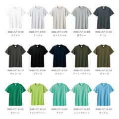 【1色刷り】シルクスクリーンTシャツ■085CVT 5.6オンス(ボディ代込)画像