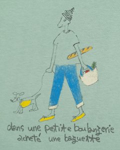 baguette画像