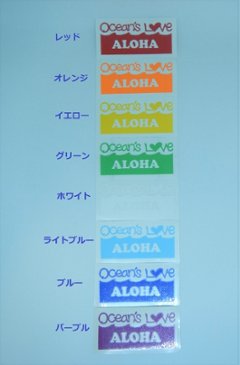 ALOHAロゴステッカー小の画像