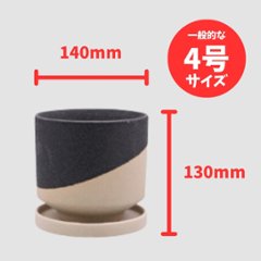 レヒーポットB L ホワイト画像