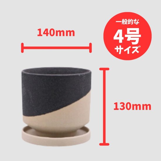 レヒーポットB L ホワイト画像