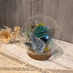 ドライフラワーガラスドーム　ブルーの画像