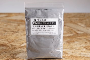 EM歯みがきパウダー の画像