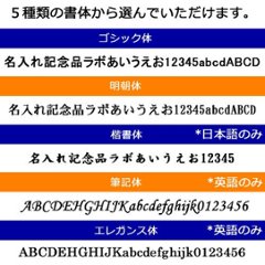 クリスタル時計・クリアサイド画像