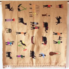 チン族の織物の画像
