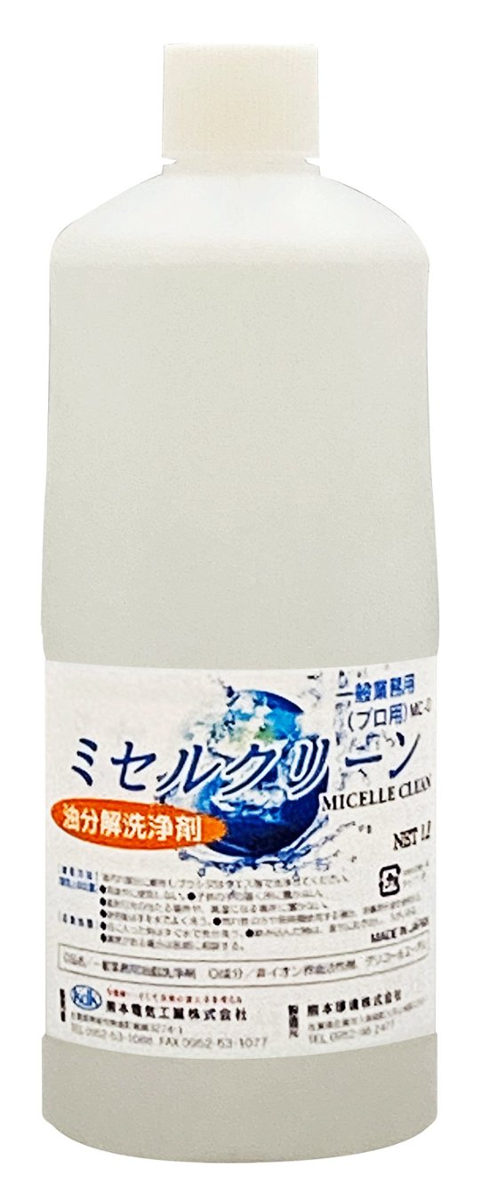 ミセルクリーン 油分解洗浄剤　1リットル【送料無料】画像